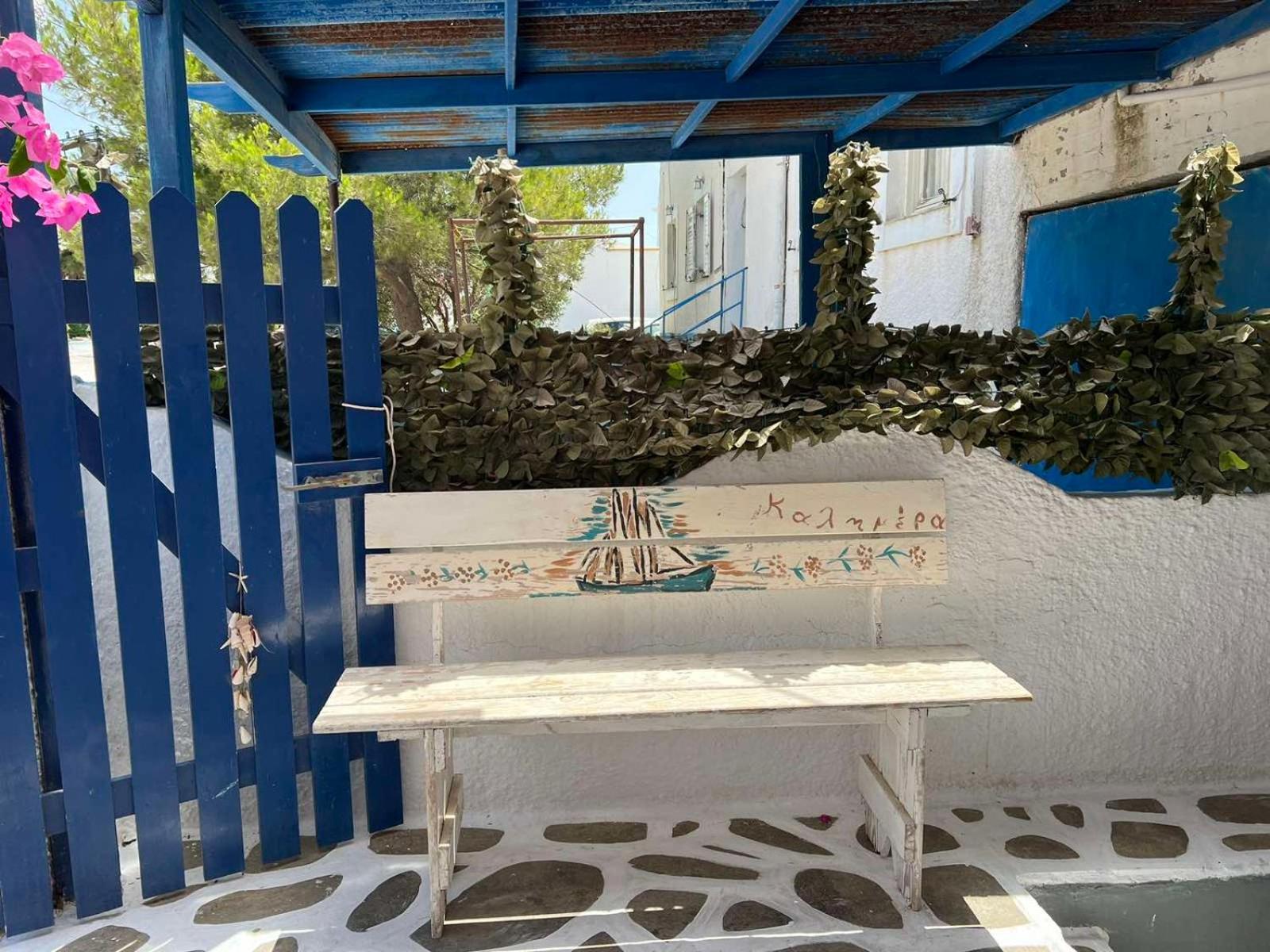 Mary Rooms Adamantas  Bagian luar foto