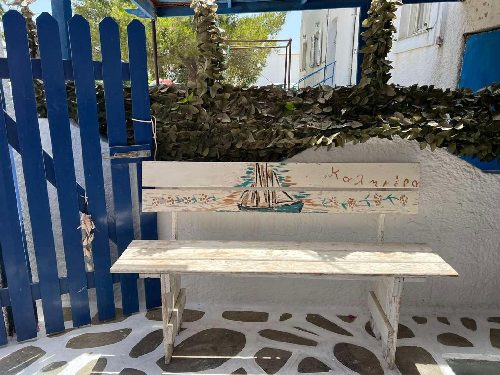 Mary Rooms Adamantas  Bagian luar foto